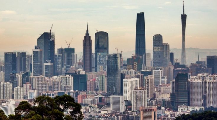 image of Guangzhou skyline