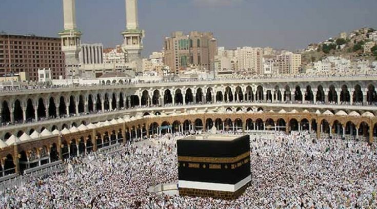 cheapest places to travel - image of pilgrims at the Kaaba in Mecca